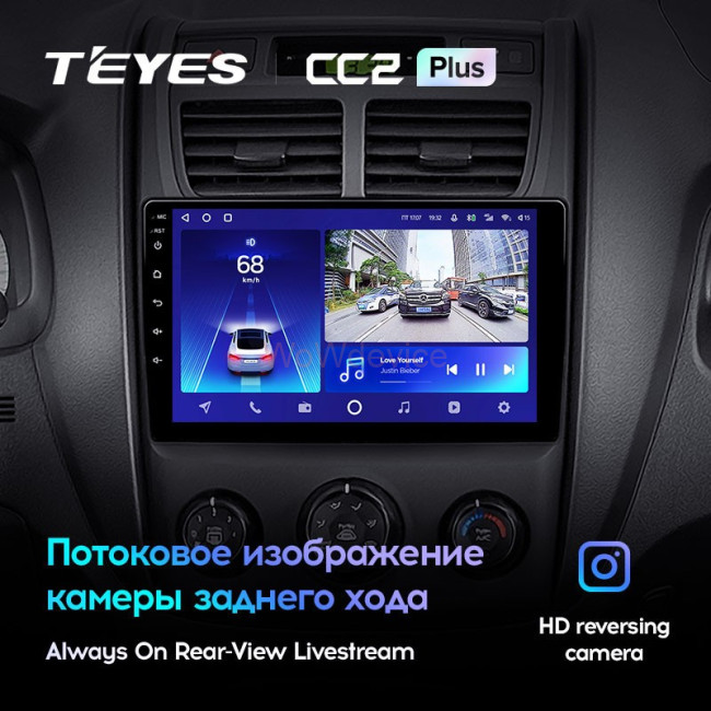 Штатная магнитола Teyes CC2L Plus 1/16 Kia Sportage 2 (2007-2009) Штатная магнитола Teyes CC2L Plus 1/16 Kia Sportage 2 (2007-2009)
