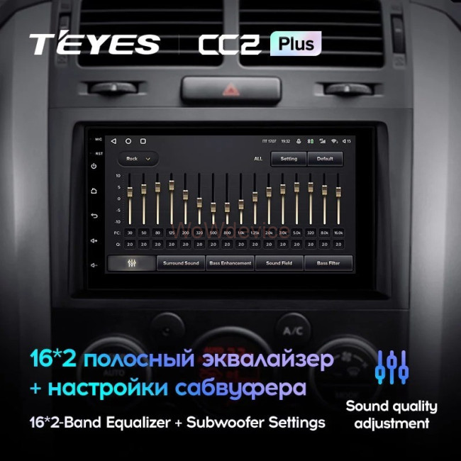 Штатная магнитола Teyes CC2L Plus 2/32 Suzuki Grand Vitara 3 (2005-2017)