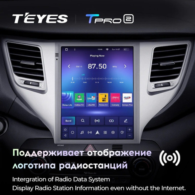 Штатная магнитола Tesla style Teyes TPRO 2 3/32 Hyundai Tucson 3 2015-2018 Тип-А