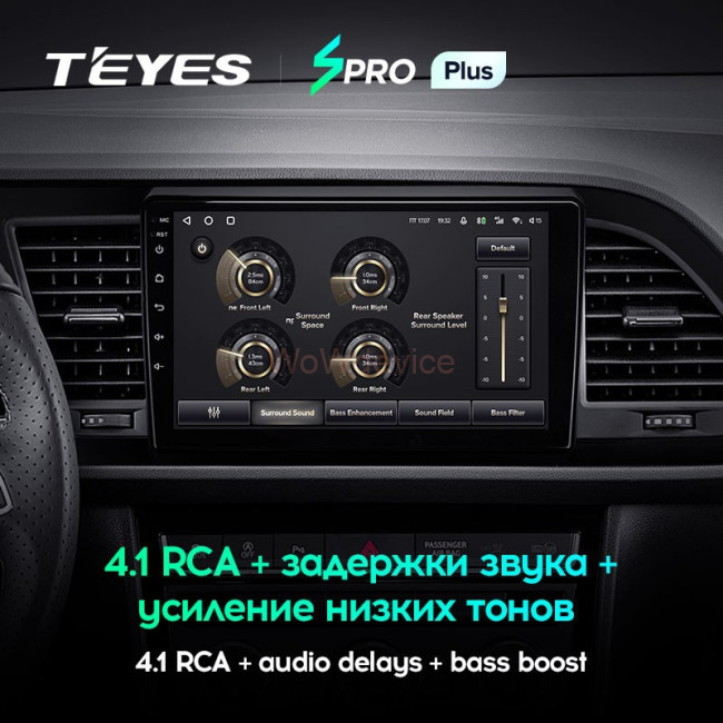 Штатная магнитола Teyes SPRO Plus 4/64 Seat Leon 3 (2012-2020) Штатная магнитола Teyes SPRO Plus 4/64 Seat Leon 3 (2012-2020)
