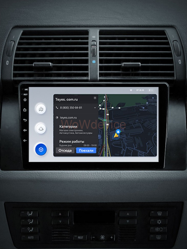 Штатная магнитола Teyes X1 4G 2/32 BMW X5 E39 E53 (1999-2006) Штатная магнитола Teyes X1 4G 2/32 BMW X5 E39 E53 (1999-2006)