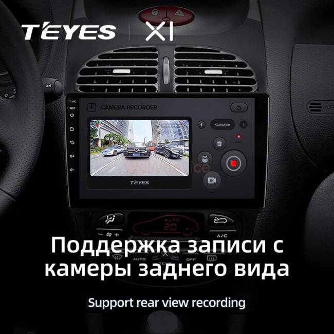 Штатная магнитола Teyes X1 4G 2/32 Peugeot 206 (1998-2012)