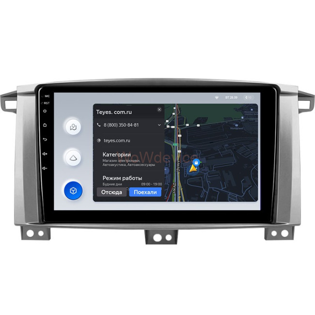 Штатная магнитола Teyes X1 4G 2/32 Toyota Land Cruiser LC 100 (2002-2007) Тип-A