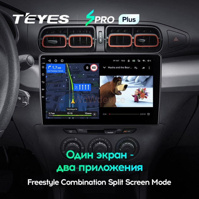 Штатная магнитола Teyes SPRO Plus 6/128 Citroen C3-XR (2019-2020) (F1)