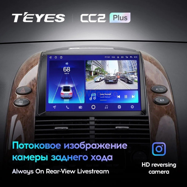 Штатная магнитола Teyes CC2L Plus 1/16 Toyota Sienna 2 II XL20 (2003-2010) Штатная магнитола Teyes CC2L Plus 1/16 Toyota Sienna 2 II XL20 (2003-2010)