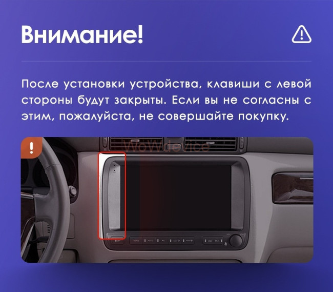 Штатная магнитола Teyes CC3 2K 360 6/128 Toyota Crown Majesta 3 S170 (1999-2004)