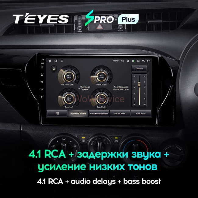 Штатная магнитола Teyes SPRO Plus 6/128 Toyota Hilux Pick Up AN120 (2015-2020) Правый руль Штатная магнитола Teyes SPRO Plus 6/128 Toyota Hilux Pick Up AN120 (2015-2020) Правый руль