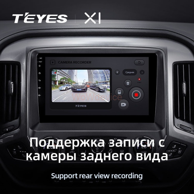 Штатная магнитола Teyes X1 4G 2/32 Chevrolet Silverado 3 GMTK2 (2013-2019)