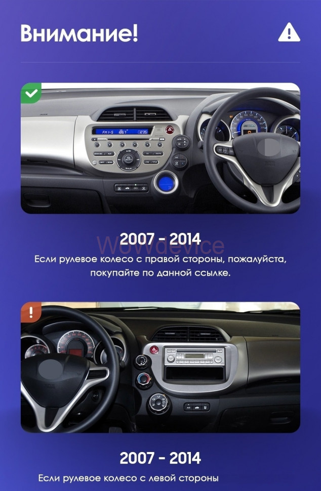 Штатная магнитола Teyes SPRO Plus 6/128 Honda Fit GE GP GE (2007-2014) Правый руль