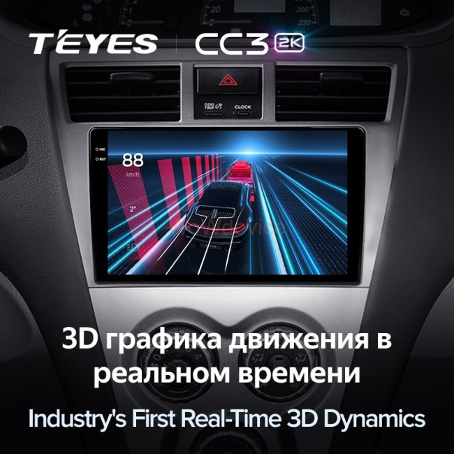 Штатная магнитола Teyes CC3 2K 4/64 Toyota Vios 2 (2007-2013) Штатная магнитола Teyes CC3 2K 4/64 Toyota Vios 2 (2007-2013)