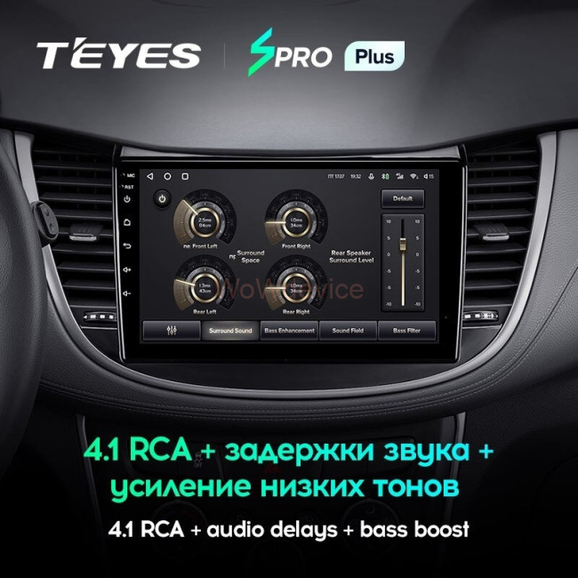 Штатная магнитола Teyes SPRO Plus 4/64 Chevrolet Tracker 3 (2013-2017) F2 Штатная магнитола Teyes SPRO Plus 4/64 Chevrolet Tracker 3 (2013-2017) F2