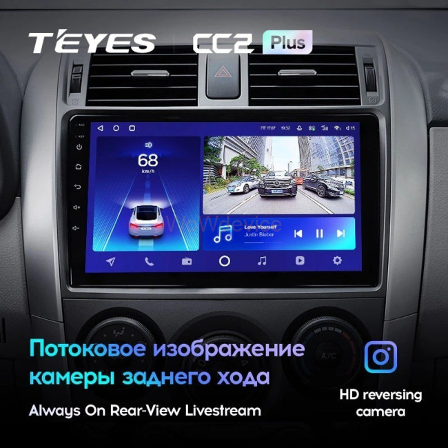 Штатная магнитола Teyes CC2 Plus 6/128 Toyota Corolla 10 E140 E150 (2006-2013) Тип-A