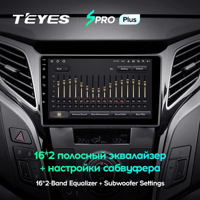Штатная магнитола Teyes SPRO Plus 6/128 Hyundai i40 (2011-2019) Тип-В Штатная магнитола Teyes SPRO Plus 6/128 Hyundai i40 (2011-2019) Тип-В