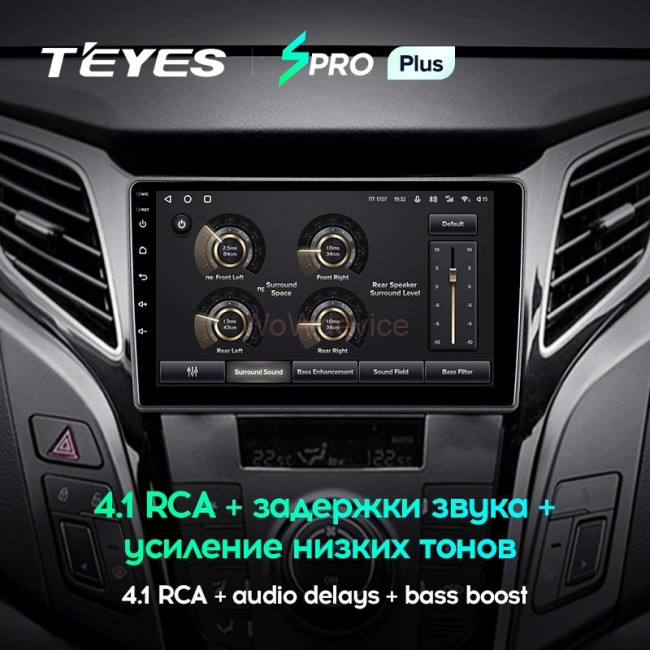 Штатная магнитола Teyes SPRO Plus 6/128 Hyundai i40 (2011-2019) Тип-В Штатная магнитола Teyes SPRO Plus 6/128 Hyundai i40 (2011-2019) Тип-В
