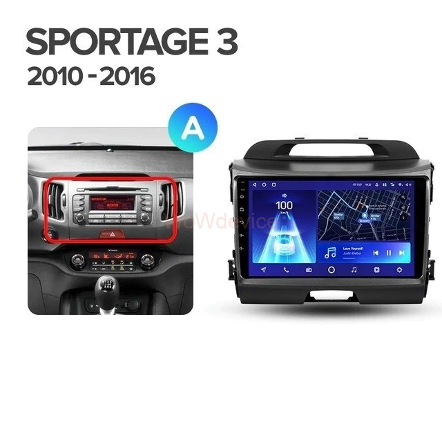 Штатная магнитола Teyes CC2L Plus 1/16 Kia Sportage 3 SL (2010-2016) Тип-A Штатная магнитола Teyes CC2L Plus 1/16 Kia Sportage 3 SL (2010-2016) Тип-A