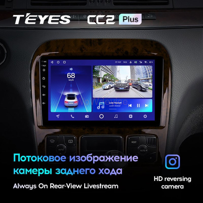 Штатная магнитола Teyes CC2L Plus 2/32 Mercedes Benz S-Class W220 VV220 (1998-2005)