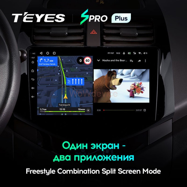 Штатная магнитола Teyes SPRO Plus 3/32 Chevrolet Spark M300 (2009-2016)