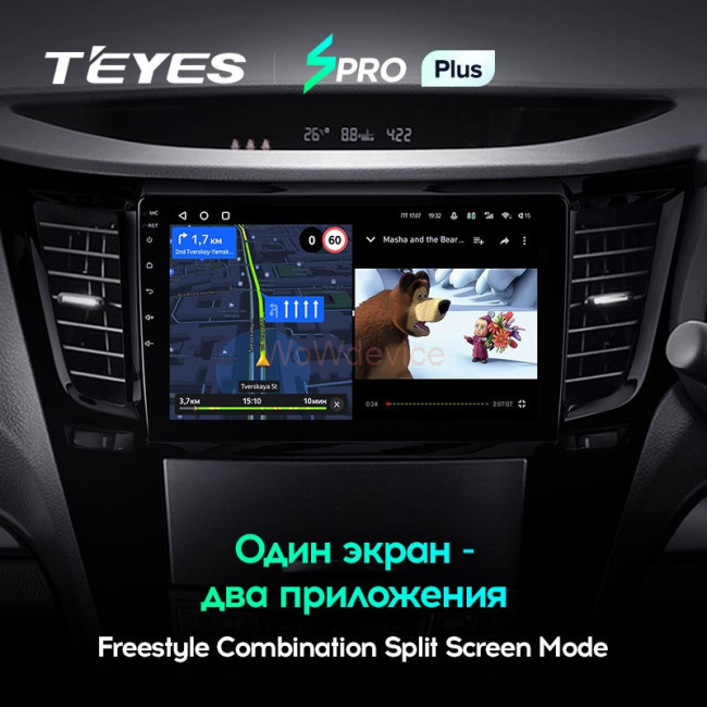 Штатная магнитола Teyes SPRO Plus 6/128 Subaru Outback 4 (2009-2014)