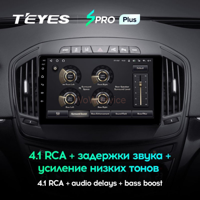 Штатная магнитола Teyes SPRO Plus 4/64 Opel Insignia (2013-2017) Тип-В