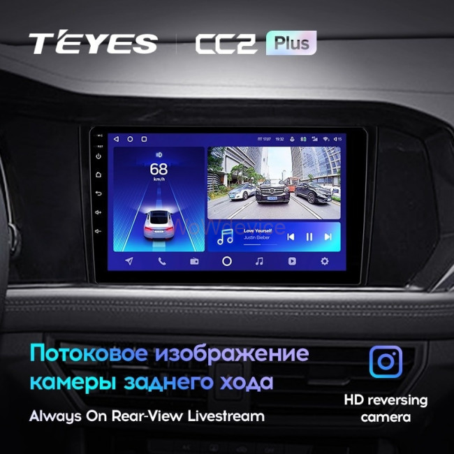 Штатная магнитола Teyes CC2 Plus 4/64 Volkswagen Jetta 7 (2018-2022)