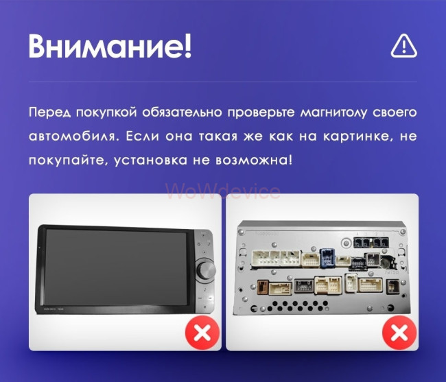 Штатная магнитола Teyes SPRO Plus 4/64 Toyota Previa XR50 3 (2006-2019) Правый руль