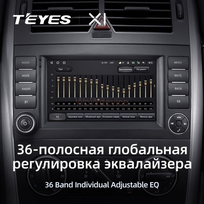 Штатная магнитола Teyes X1 4G 2/32 Mercedes-Benz Sprinter (2009-2015) 7" Штатная магнитола Teyes X1 4G 2/32 Mercedes-Benz Sprinter (2009-2015) 7"