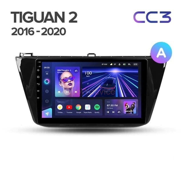 Штатная магнитола Teyes CC3 360 6/128 Volkswagen Tiguan 2 (2016-2018) Тип-B