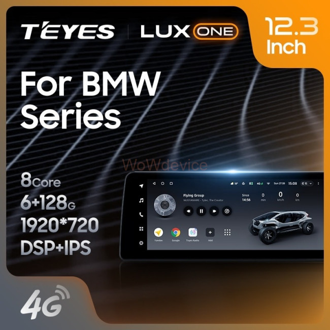 Штатная магнитола Teyes LUX ONE BMW 5-Series GT F07 (NBT) (2012-2016)  
