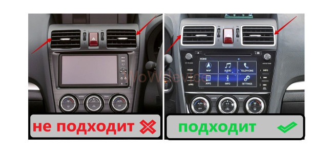 Рамка магнитолы v.3 9.0" (Черный) для SUBARU Forester 2015-2018; Impreza, XV 2015-2017 Рамка магнитолы v.3 9.0" (Черный) для SUBARU Forester 2015-2018; Impreza, XV 2015-2017