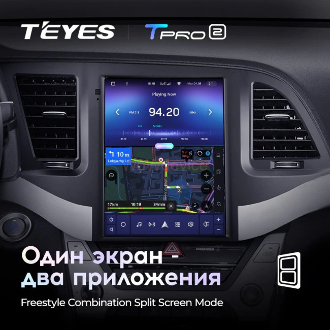 Штатная магнитола Tesla style Teyes TPRO 2 4/64 Hyundai Elantra 6 2015-2019 Тип-А