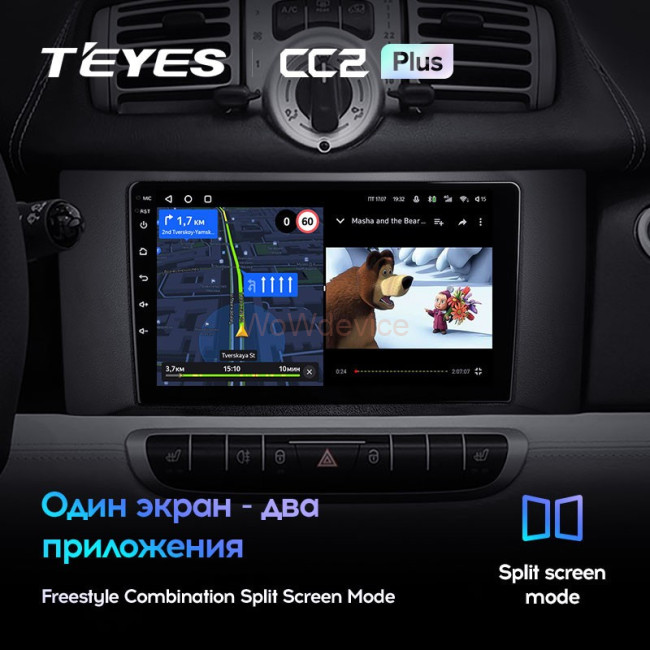Штатная магнитола Teyes CC2 Plus 4/64 Mercedes Benz Smart Fortwo 2 (2010-2015)