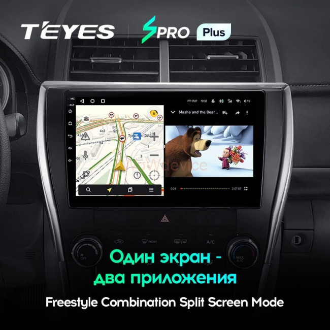 Штатная магнитола Teyes SPRO Plus 3/32 Toyota Camry 7 XV 50 55 (2014-2017) (North America)