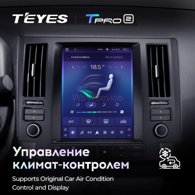 Штатная магнитола Tesla style Teyes TPRO 2 4/32 Infiniti FX35 1 2002-2006