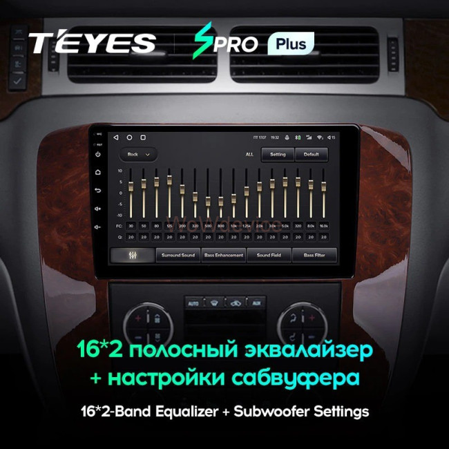 Штатная магнитола Teyes SPRO Plus 3/32 Chevrolet Tahoe (2006-2014)