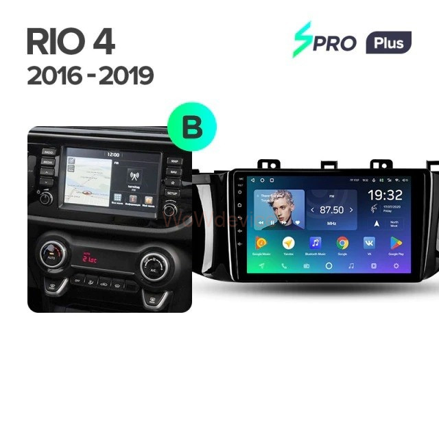 Штатная магнитола Teyes SPRO Plus 3/32 Kia RIO 4 (2016-2019) Тип-A Штатная магнитола Teyes SPRO Plus 3/32 Kia RIO 4 (2016-2019) Тип-A