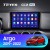 Штатная магнитола Teyes CC2L Plus 1/16 Fiat Argo (2019-2022)