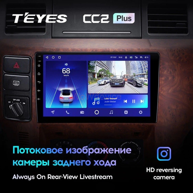 Штатная магнитола Teyes CC2 Plus 4/64 Nissan Patrol V 5 Y61 (2004-2021) Тип С