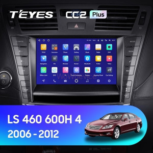 Штатная магнитола Teyes CC2 Plus 4/32 Lexus LS460 LS600H XF40 4 (2006-2012) (A)
