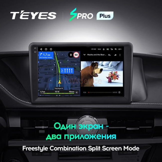 Штатная магнитола Teyes SPRO Plus 6/128 Lexus ES ES200 ES250 ES300h ES350 XV60 VI (2012-2018) Тип-С