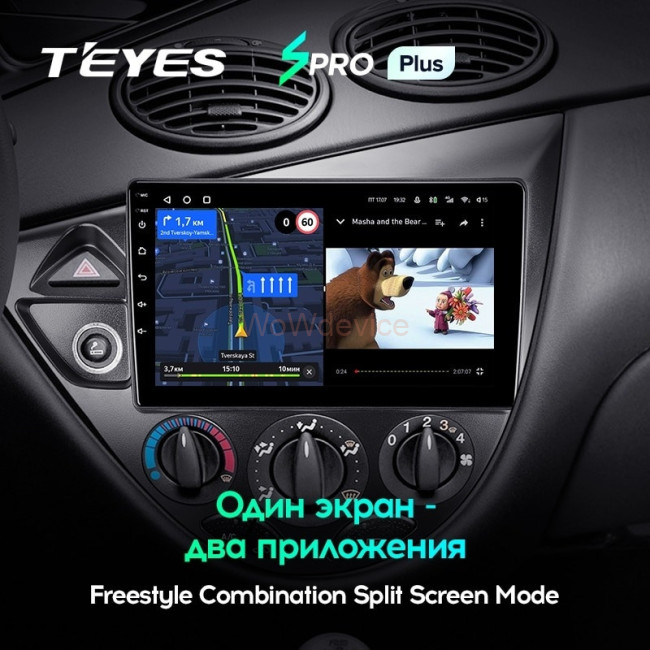 Штатная магнитола Teyes SPRO Plus 6/128 Ford Focus 1 (1998-2005) Левый руль