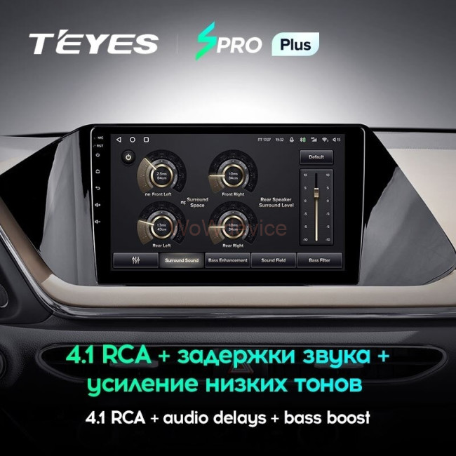 Штатная магнитола Teyes SPRO Plus 4/64 Hyundai Sonata DN8 (2019-2020) Штатная магнитола Teyes SPRO Plus 4/64 Hyundai Sonata DN8 (2019-2020)