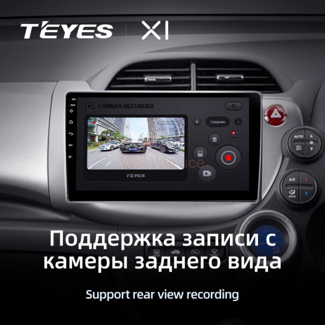 Штатная магнитола Teyes X1 4G 2/32 Honda Fit GE GP GE (2007-2014) Правый руль Штатная магнитола Teyes X1 4G 2/32 Honda Fit GE GP GE (2007-2014) Правый руль