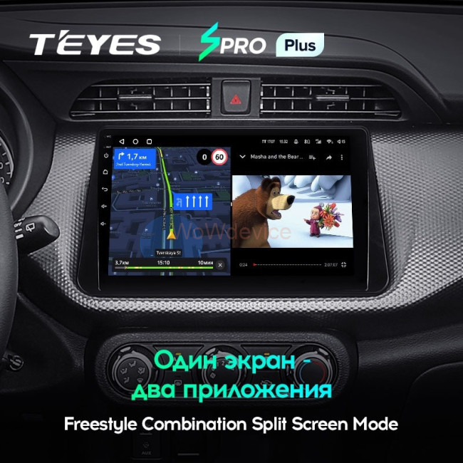 Штатная магнитола Teyes SPRO Plus 4/64 Nissan Kicks P15 (2017-2021)