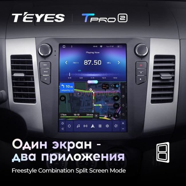 Штатная магнитола Tesla style Teyes TPRO 2 4/64 Mitsubishi Outlander 2 CW0W (2005-2013) Тип-В