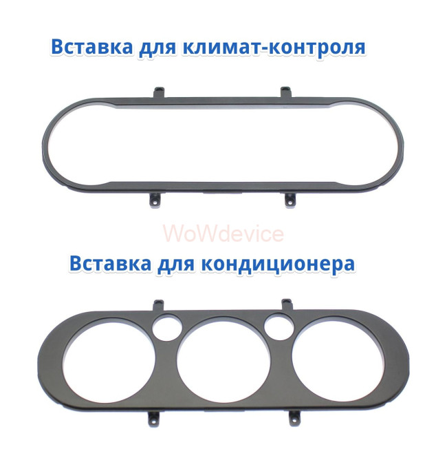 Рамка магнитолы 10.2" (цв.Черный) для FORD Mondeo 2010-2014 без навигации