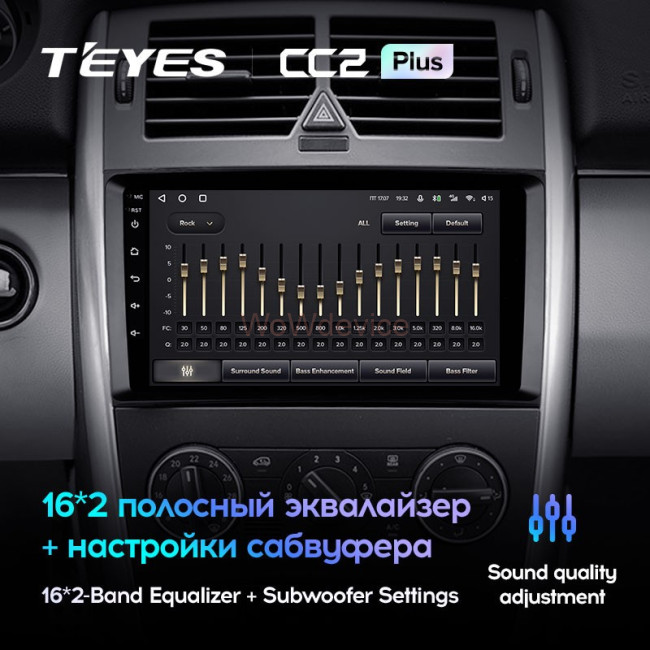 Штатная магнитола Teyes CC2 Plus 3/32 Mercedes Benz B-Class T245 (2005-2011) Штатная магнитола Teyes CC2 Plus 3/32 Mercedes Benz B-Class T245 (2005-2011)