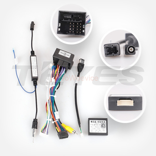 Установочный комплект Teyes для Chery Tiggo 4X 5X (2019-2020)