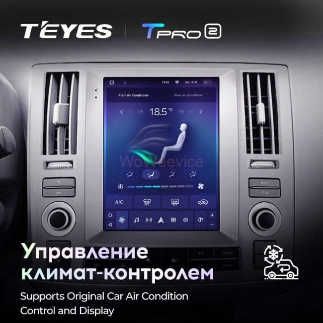 Штатная магнитола Tesla style Teyes TPRO 2 4/32 Infiniti Fx35 2006-2009
