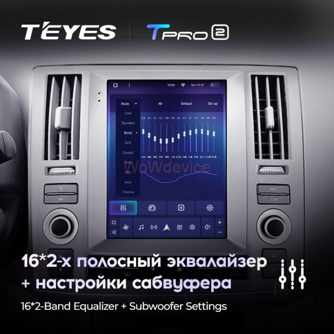 Штатная магнитола Tesla style Teyes TPRO 2 4/32 Infiniti Fx35 2006-2009
