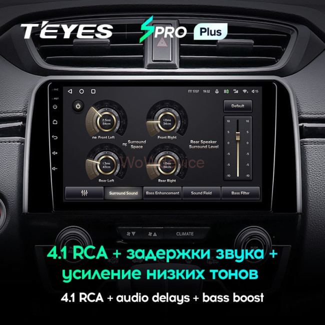 Штатная магнитола Teyes SPRO Plus 6/128 Honda CR-V 5 RT RW (2016-2018) Штатная магнитола Teyes SPRO Plus 6/128 Honda CR-V 5 RT RW (2016-2018)